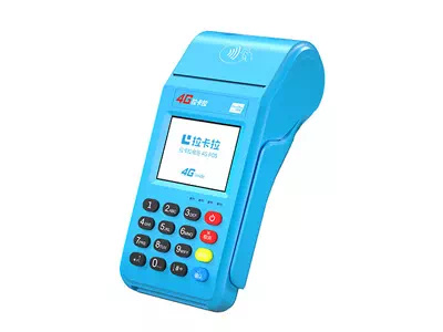 盂县拉卡拉传统大POS机